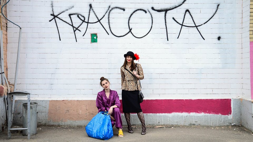 Эксперымент: як рэагуюць беларусы на ахвяр модных трэндаў 