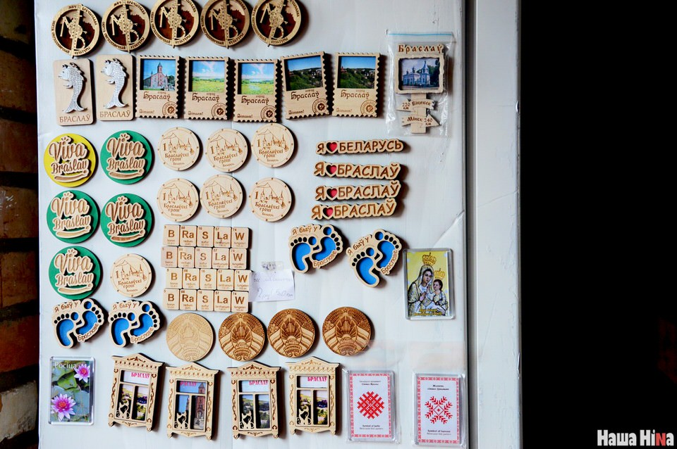 Гісторыі некалькіх браслаўчан, якія не даюць гораду стаць зомбі