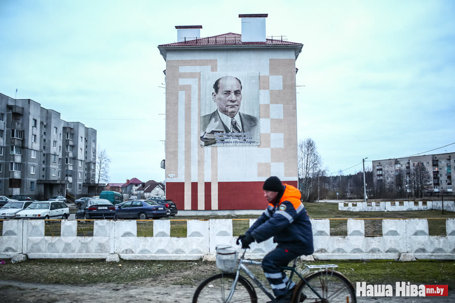 Рэпартаж з раёна з самым вялікім беспрацоўем